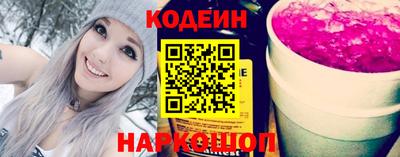 тгк Краснодар