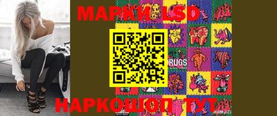 мефедрон VHQ Краснокаменск