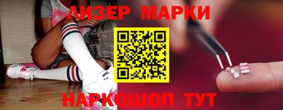 прущая мука Комсомольск-на-Амуре