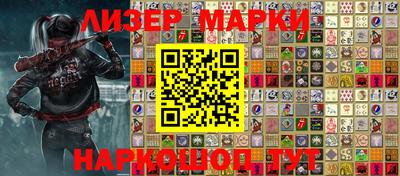 прущая мука Комсомольск-на-Амуре