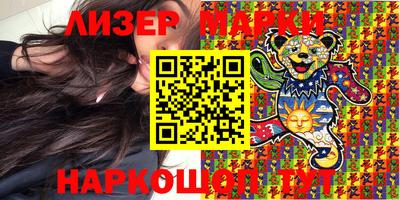 тгк Краснодар