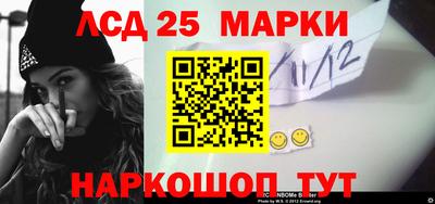 мефедрон VHQ Краснознаменск