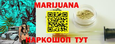 мефедрон VHQ Краснокаменск