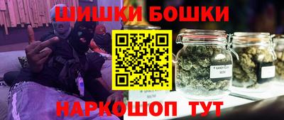 мефедрон VHQ Краснознаменск