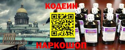 тгк Краснодар