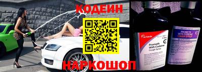 стаф Конаково