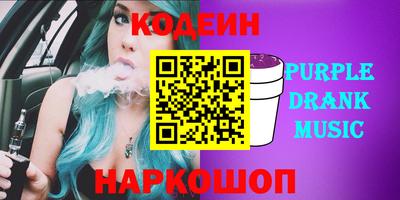 прущая мука Комсомольск-на-Амуре