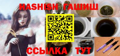 мефедрон мука Коммунар