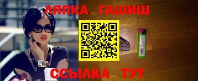 мефедрон VHQ Краснокаменск
