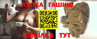 мефедрон мука Коммунар
